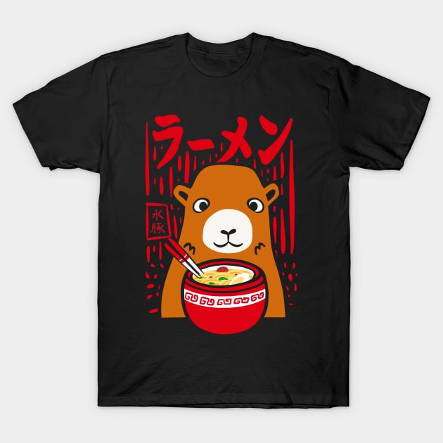 Capybara loves Ramen T-Shirt by BAJAJU